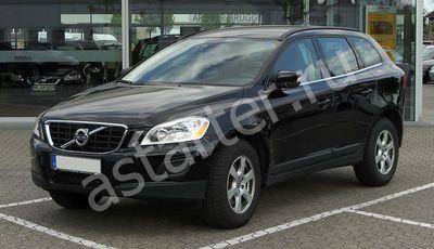 Ремонт стартера Volvo XC60, Купить стартер Volvo XC60